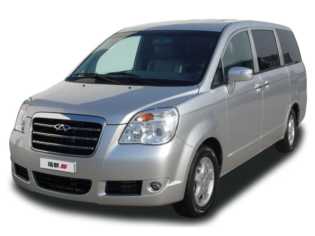 Компьютерная диагностика двигателя Chery B13 